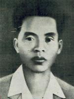 Hoàng Văn Thụ (1909 - 1944)
